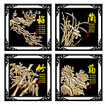 四条屏 梅兰竹菊