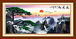 迎客松 黄山迎客松