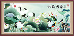 国画荷花