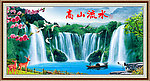 高山流水