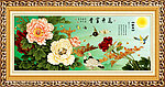 工笔中堂画 花开富贵