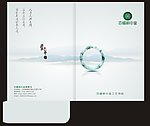 玉器 封套