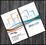 建筑名片