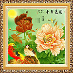 工笔中堂画 国色天香