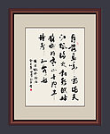 枫桥夜泊
