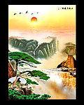 巨幅山水画