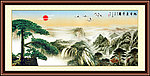 黄山迎客松