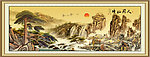 国画迎客松 迎客松