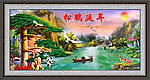 油画 迎客松