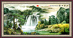 巨幅山水画