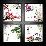 中国画梅兰竹菊无框画