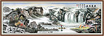 国画 巨幅国画山水