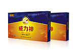 保健品包装 平面图