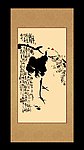 写意国画鹤舞图
