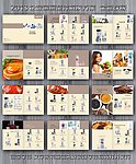 料理机画册