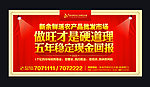 灯箱户外广告
