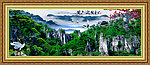 黄山迎客松