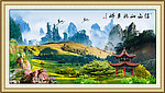 自然风景