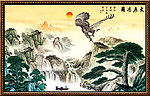 水墨画