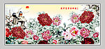 花开富贵牡丹图