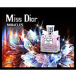 DIOR小姐香水