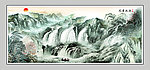 山水风景画