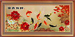 九鱼图