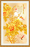 花开富贵