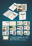 旅游风光邮册