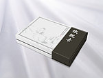 茶叶包装设计 平面图