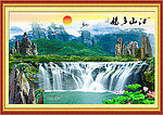 中堂画