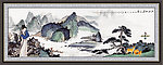 巨幅山水画