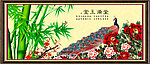 牡丹