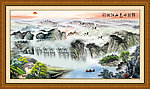 山水风景画