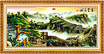万里长城