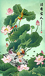 荷花