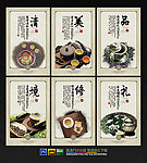 茶文化