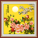 牡丹