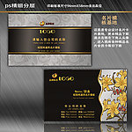 名片 创意名片