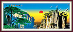 黄山迎客松