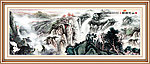 巨幅山水画