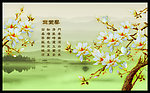 艺术玻璃 玉堂春