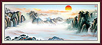 国画山水