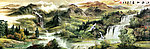 山水