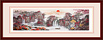 国画