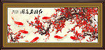 国画梅花