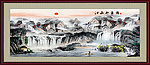 国画山水