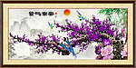 梅花 紫气东来