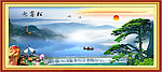 黄山迎客松