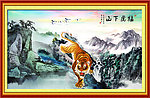 下山虎